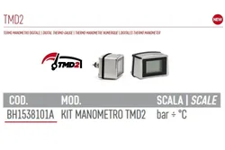 מד לחץ דיגיטלי